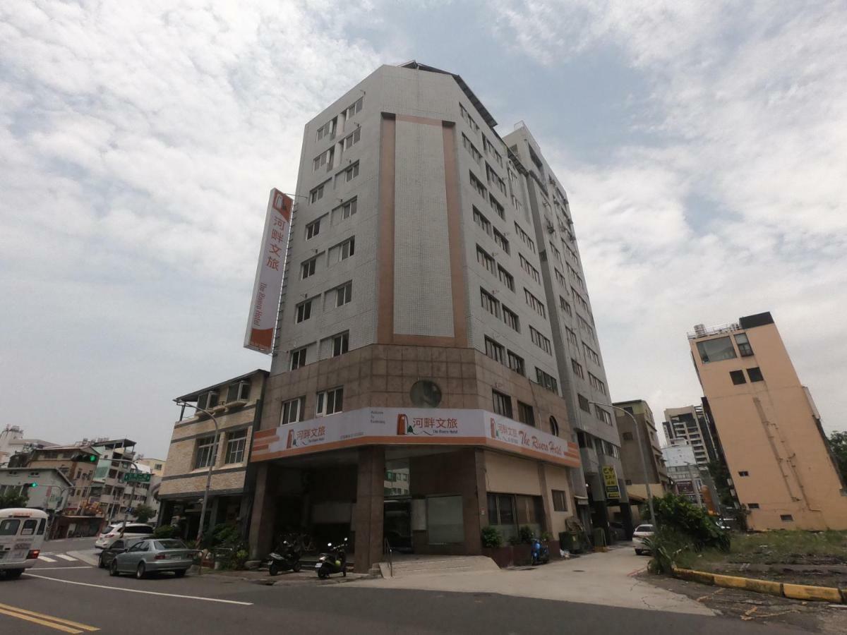 The Rivero Hotel Kaohsiung Exterior photo